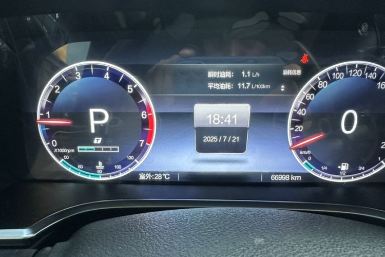 Used BAIC Off-Road BJ40 2023 2.0T Automatic Four-Wheel Drive Urban Hunter Edition Chivalrous Type