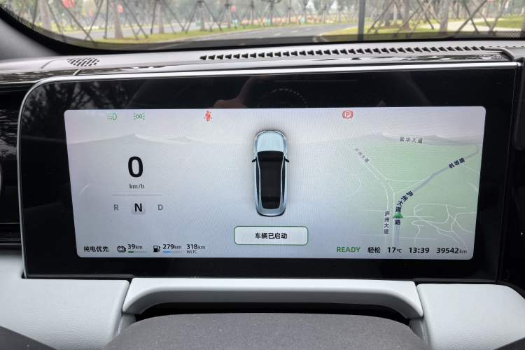 Used Leapmotor C01 2023 Range-Extended 216 Comfort Edition
