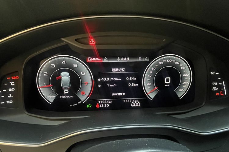 Used Audi A6 2023 Avant Futurist 45 TFSI Prestige Dynamic Edition Odometer Close Up