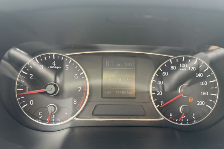 Used Land X7 2015 2.0T Panoramic Prestige Edition