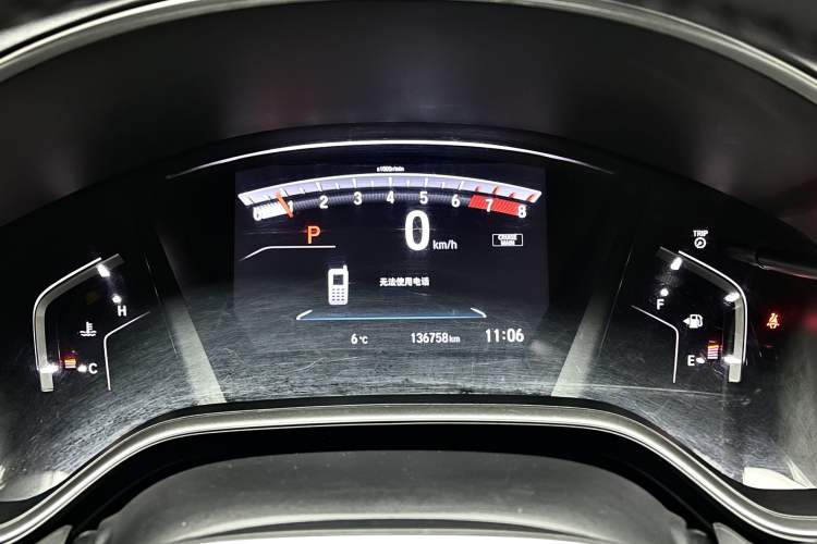 Used Honda CR-V 2019 240TURBO CVT 2WD Fashion Edition China VI