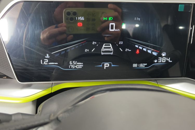 Used Geely Auto Coolray 2022 Bin Yue COOL 1.5TD DCT Hot Engine Edition
