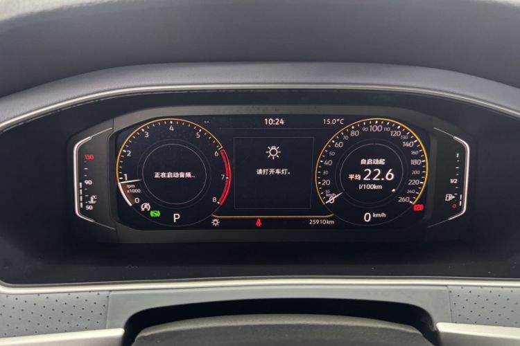 Used Volkswagen Lavida 2023 Revised Version 1.5L Automatic 5 Millionth Edition Odometer Close Up