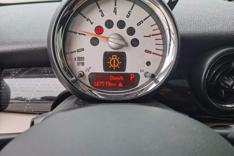 Used MINI MINI 2012 1.6L COOPER Baker Street