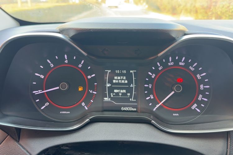 Used Chery Arrizo 5 2017 1.5L Manual Fashion Edition
