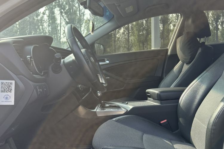 Used Kia K5 2014 2.0L Hybrid Luxury Edition