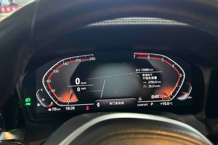 Used BMW 3 Series 2020 325Li M Sport Package