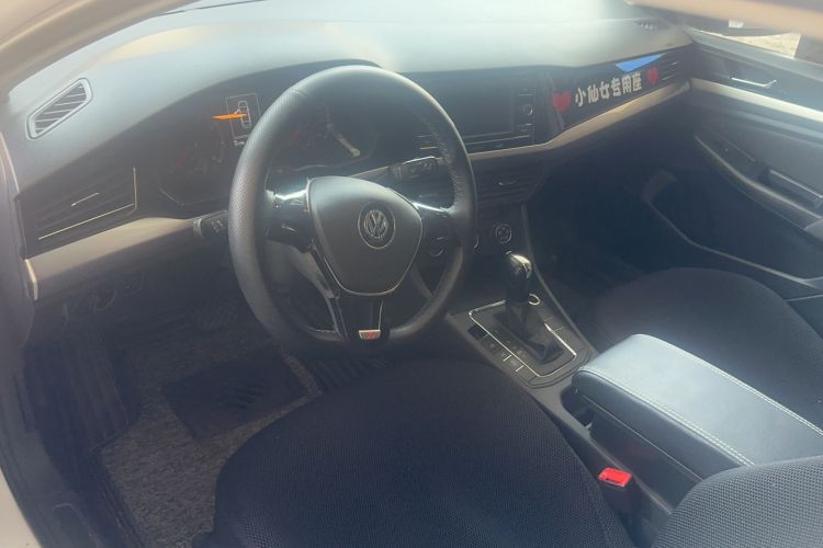 Used Volkswagen Bora 2019 Revised Version 1.5L Automatic Fashionable Style China VI Interior 3