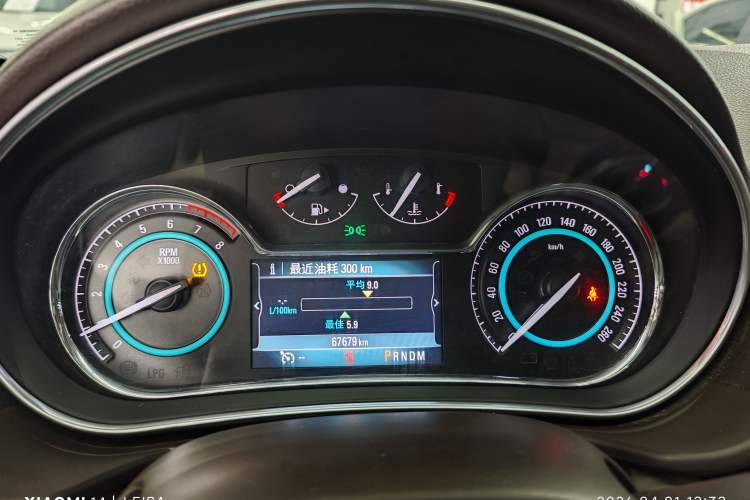 Used Buick Regal 2015 2.0L Elite Fashion Edition