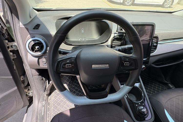 Used Chery Little Ant 2022 Sweet Pink Edition Low-Sugar Version Lithium Iron Phosphate 30 kW 301 km