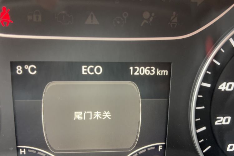 Used JMC Fushun 2025 2.0T 8AT Diesel Short-Wheelbase Low-Roof Commercial Multi-Purpose Passenger Vehicle with 5/6 Seats and Liftgate Tailgate
