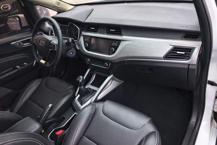 Used Geely Auto Vision X3 2017 1.5L Manual Luxury Model
