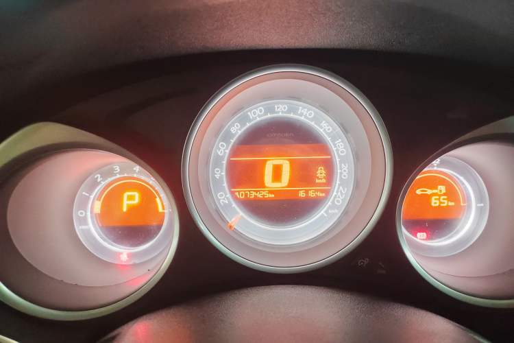 Used Citroen C4L 2013 1.8L Automatic Jingzhi Edition
