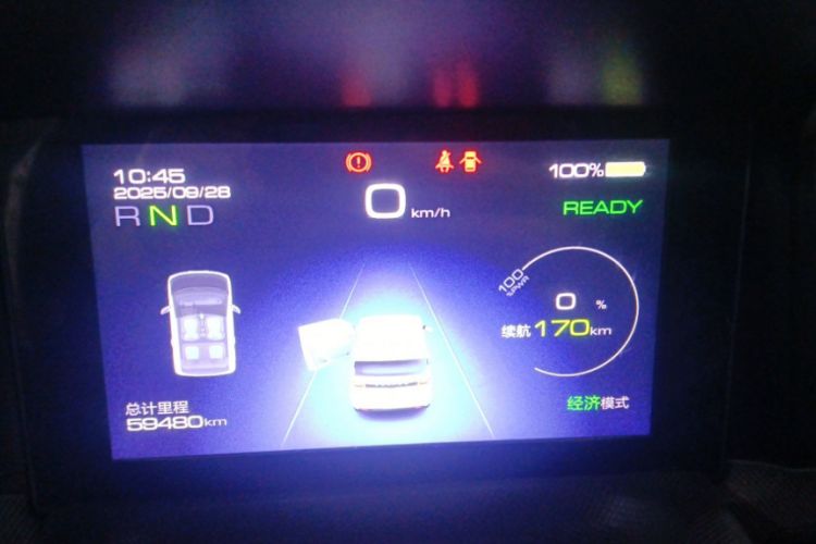 Used Wuling Hongguang MINIEV 2021 Macaron Sandwich Model 170 km Lithium Iron Phosphate