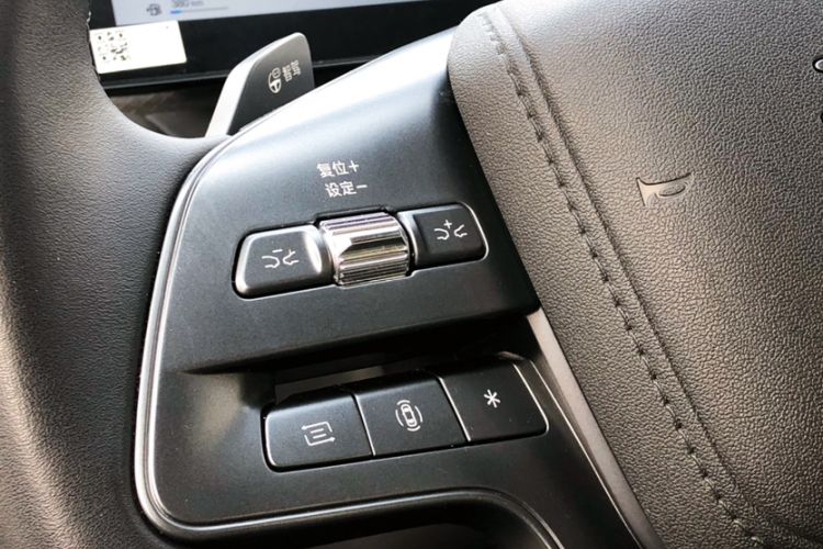 Used BYD Qin PLUS 2025 DM-i Smart Drive 120KM Superior Model