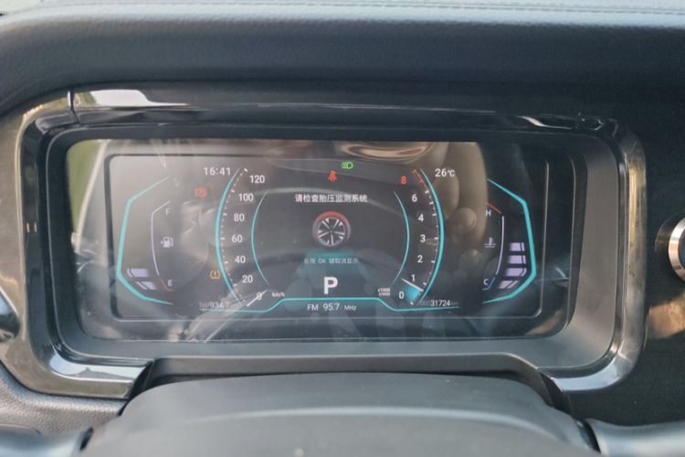 Used Cowin Xuanjie 2023 1.5L CVT Enjoyment Edition
