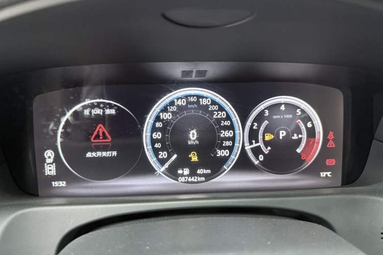 Used Jaguar XFL 2020 XFL 2.0T P200 Two-Wheel-Drive Elite Edition