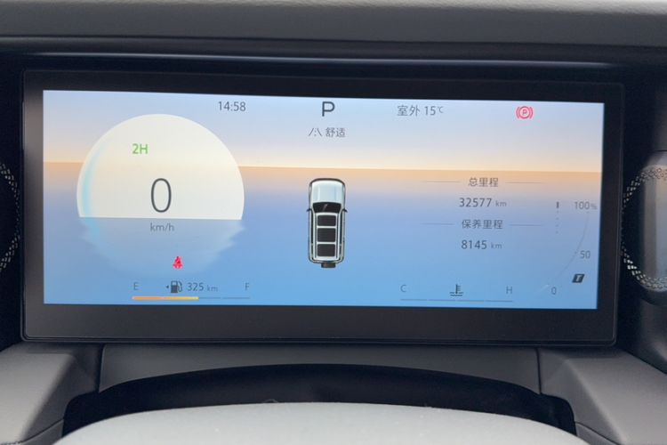 Used BAIC Off-Road BJ40 2024 2.0T All-New Blade Hero Edition Climber
