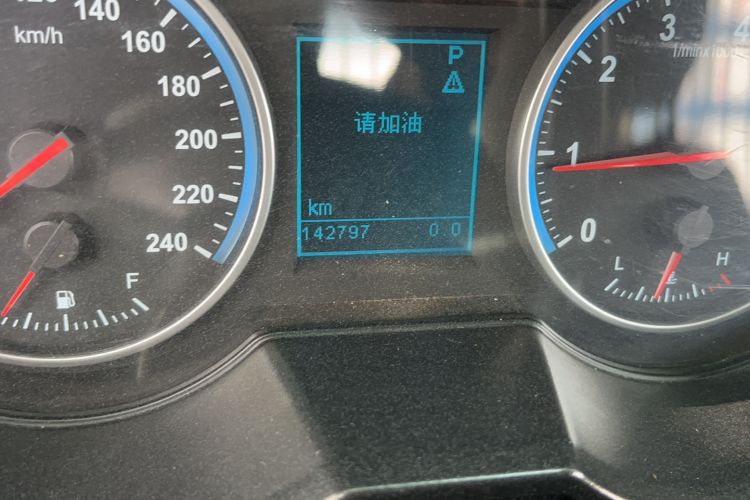 Used Brilliance V5 2014 1.5T Automatic Two-Wheel Drive Sport Model