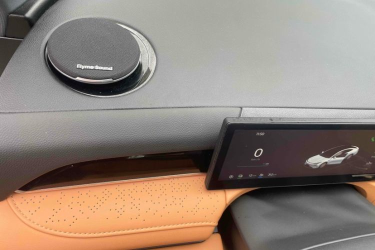 Used Geely Galaxy Galaxy 8 2025 130km EM-i Deluxe Edition
