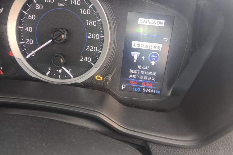 Used Toyota Levin 2021 Dual-Engine 1.8H E-CVT Luxury Edition
