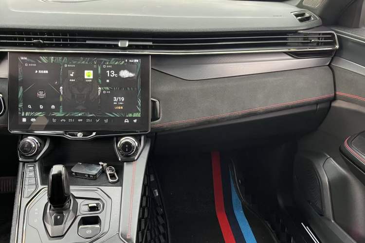 Used Lynk & Co 05 2020 2.0TD Four-Wheel Drive HypeHalo