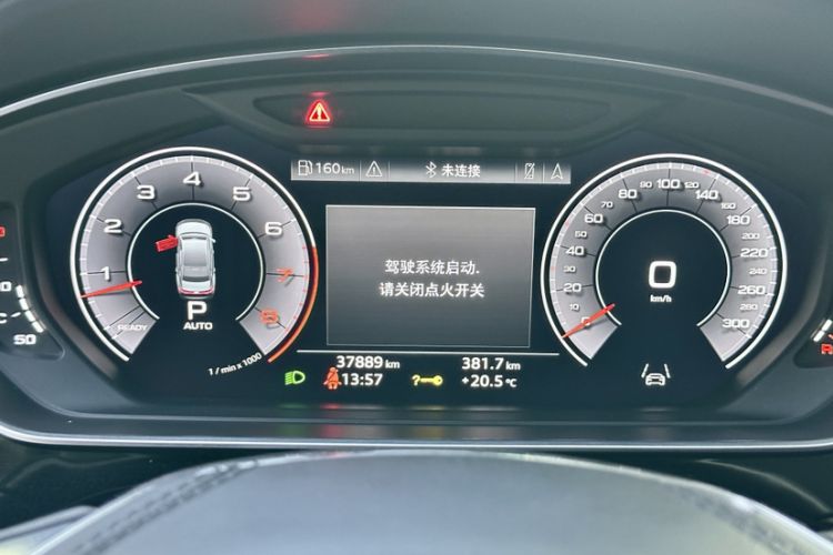 Used Audi A8 2019 A8L 55 TFSI quattro Prestige Edition Odometer Close Up