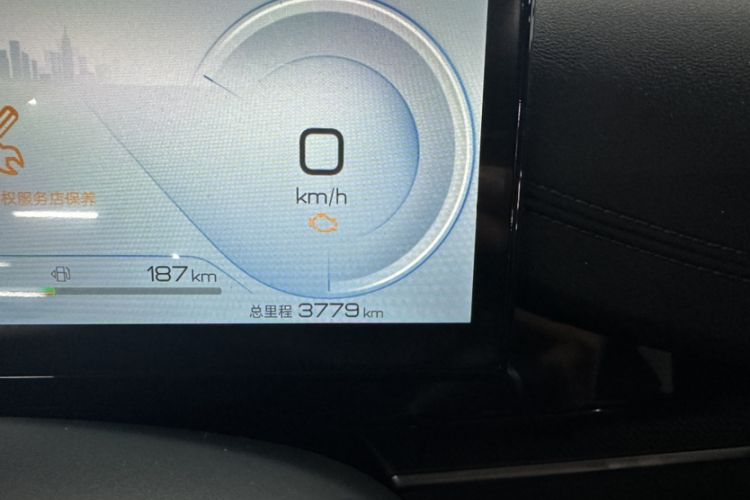 Used BYD Seal 06 New Energy 2024 DM-i 80KM Prestige Model