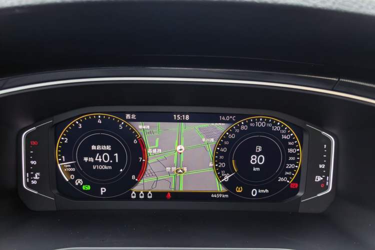 Used Volkswagen Tharu 2025 NewRui 300TSI Prestige Edition