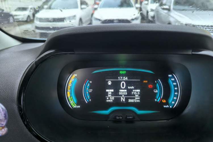 Used Chery New Energy Little Ant 2022 Revised Version Sweet Pink Edition Half-Sugar Version Lithium Iron Phosphate 30.7 kWh 30 kW 301 km