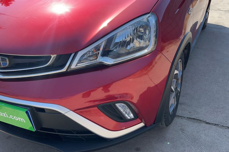 Used Geely Auto Vision X1 2017 1.3L Automatic Player Edition