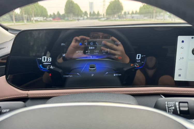 Used Bestune B70 2024 Dragon Edition 1.5T Leading Model Odometer Close Up