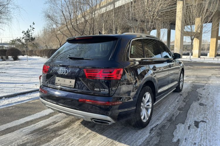 Used Audi Q7 2016 45 TFSI Technology Edition
