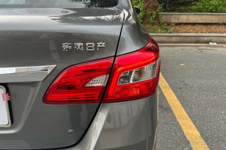 Used Nissan Sylphy 2022 Classic 1.6XL CVT Luxury Edition
