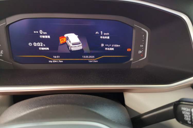 Used Volkswagen Tharu 2023 300TSI Two-Wheel-Drive Full Moon Edition