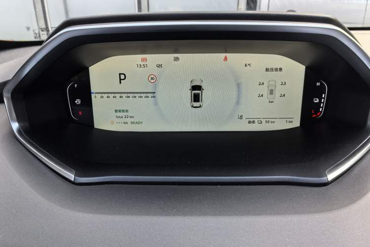 Used Changan CS55PLUS PHEV 2025 Smart New Blue Whale 125km Ultra-Range Edition
