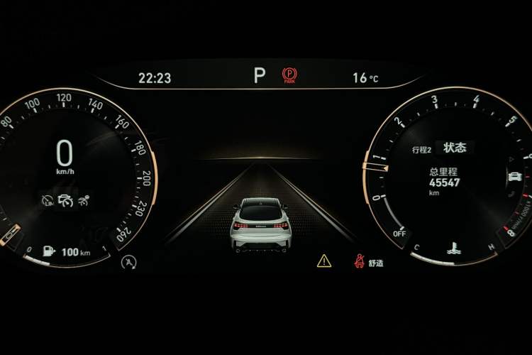 Used Lynk & Co 05 2020 2.0TD Four-Wheel Drive HypeHalo
