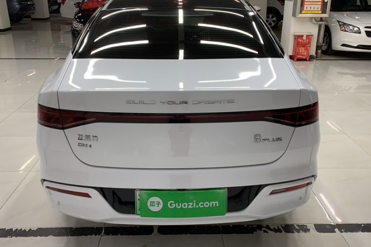 Used BYD Qin PLUS 2024 HONOR Edition DM-i 55KM Leading Model