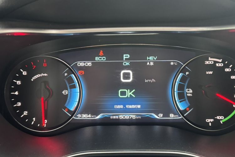 Used BYD Song MAX New Energy 2019 DM 1.5T Smart Connect Zhiyao Model 6 Seats China VI Standard
