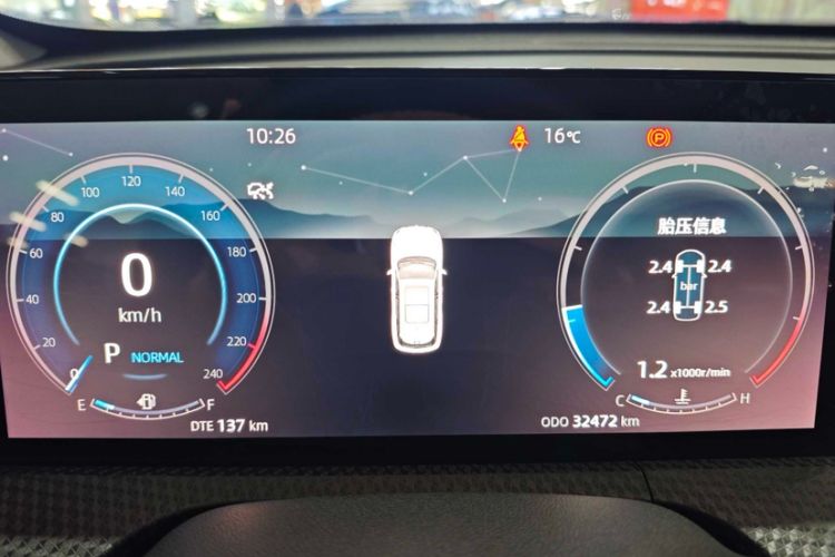 Used CHANGAN CS75 PLUS 2022 2nd Generation 1.5T Automatic Prestige Version Odometer Close Up