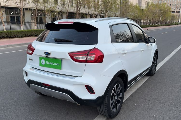 Used Geely Auto Vision X3 2017 1.5L Manual Elite Model