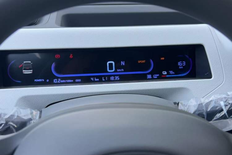 Used Geely Auto Panda 2024 Panda Mini 200km Endurance Bear