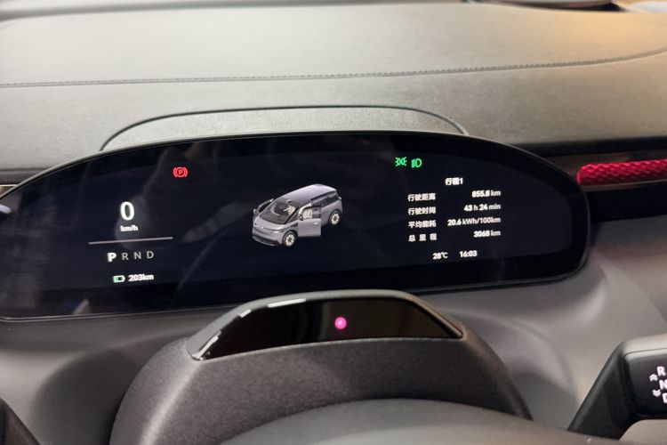 Used Zeekr MIX 2025 Long-Range Intelligent Driving Edition