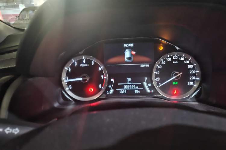 Used Honda UR-V 2020 370TURBO Two-Wheel Drive Luxury Edition