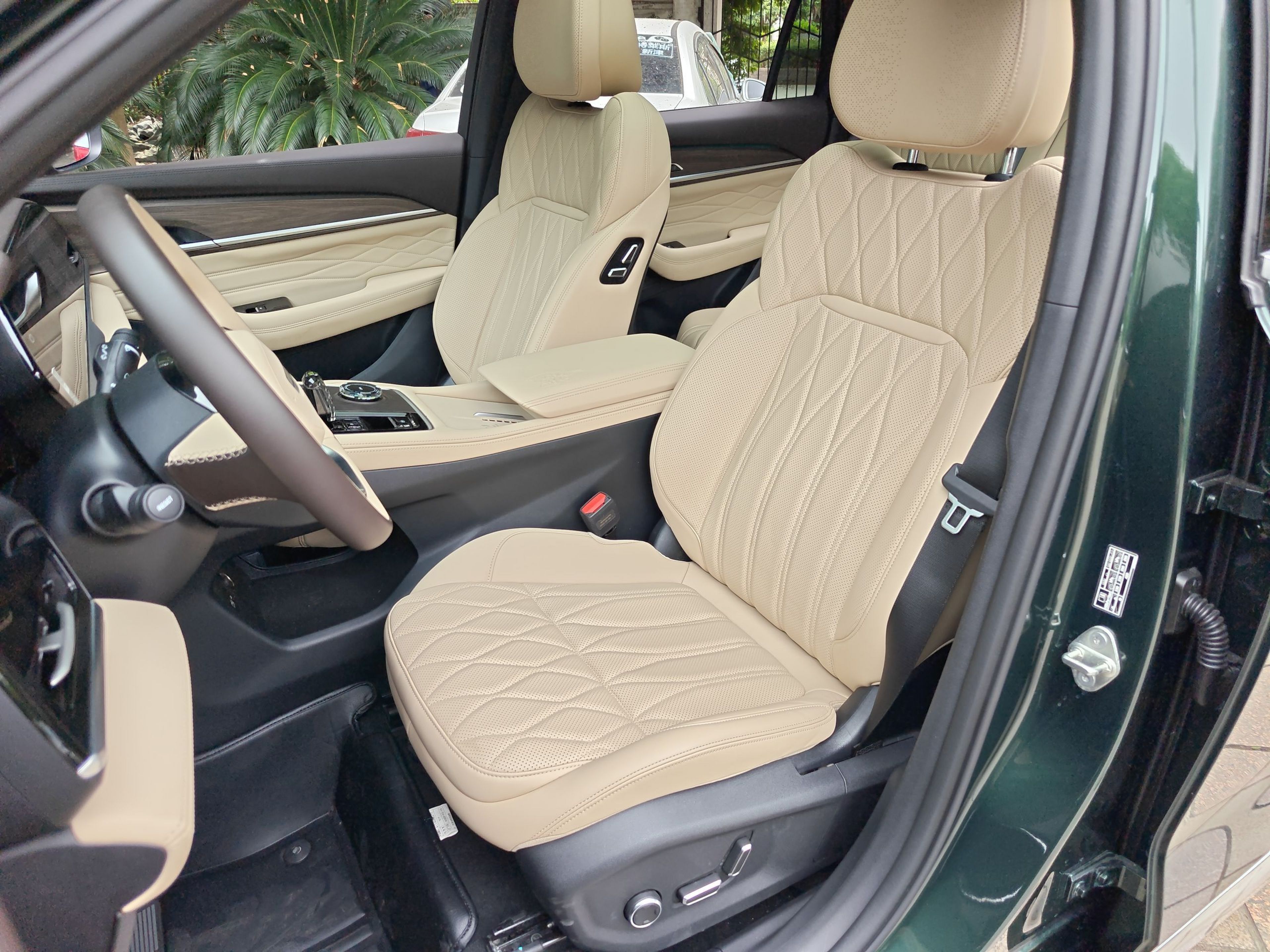 Front Interior
