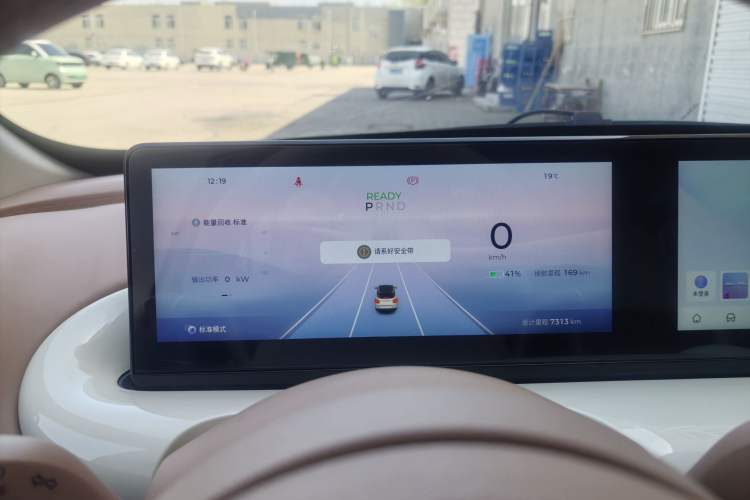 Used Wuling Bingo 2025 410 km Lingxi Deluxe Edition Odometer Close Up