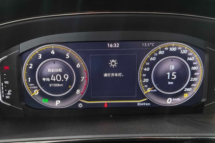 Used Volkswagen Passat 2025 Outstanding Model 380TSI Starry Dragon Edition
