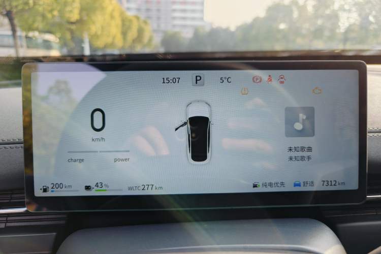 Used Dongfeng eπ eπ007 2025 Model Range-Extended 230Pro Cruise Edition