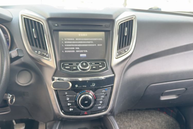 Used Changan CS75 2014 2.0L Manual Luxury Version China IV Standard