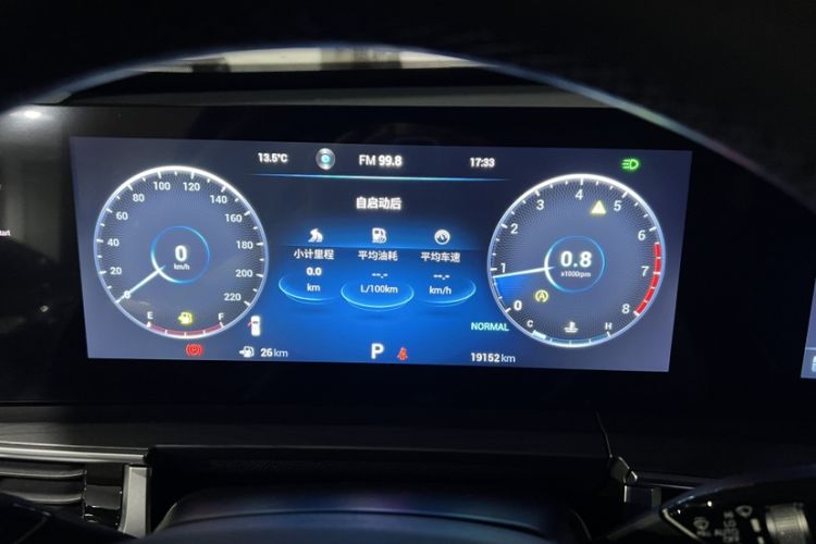 Used Chery Tiggo 8 PRO 2022 290T Two-Wheel Drive Sky Dome Edition 5 Seats